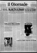 giornale/CFI0438327/1979/n. 192 del 22 agosto